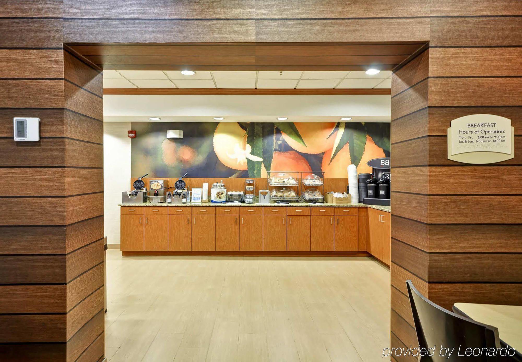 Fairfield Inn & Suites By Marriott Atlanta Vinings/Galleria Смирна Экстерьер фото